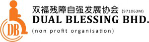 Dual Blessing Bhd  | 双福残障自强发展协会