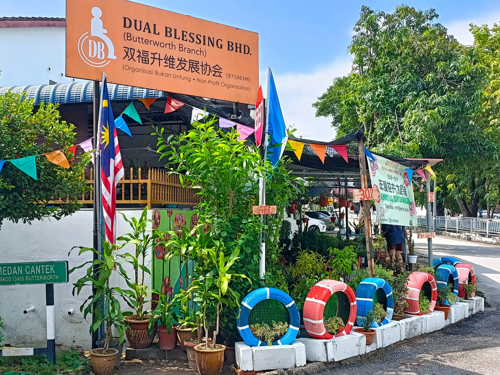 455273049_839143811647800_8053270912621840478_n