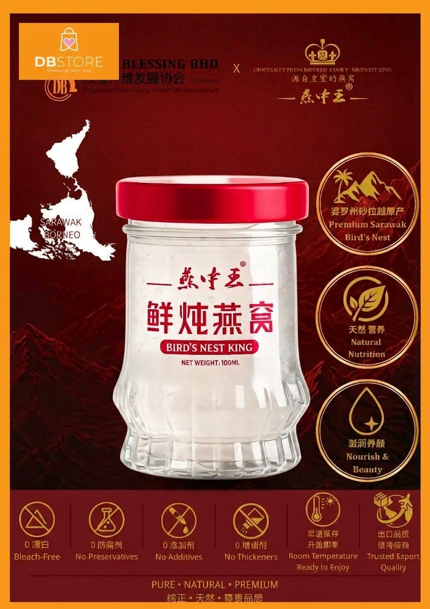 Bird`s Nest King Freshly Boiled Drinks 100ml